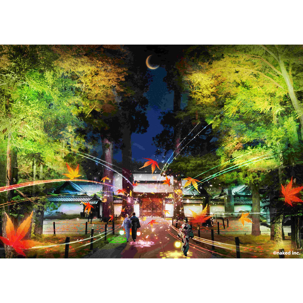 NAKED松島・国宝 瑞巌寺　秋の夜間参拝