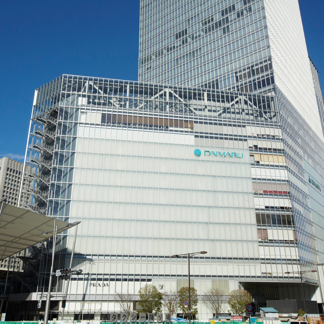 お手土産に、贈り物に、自分へのごほうびに。<br>デパ地下で知る、その土地の食！<br>大丸東京店 編