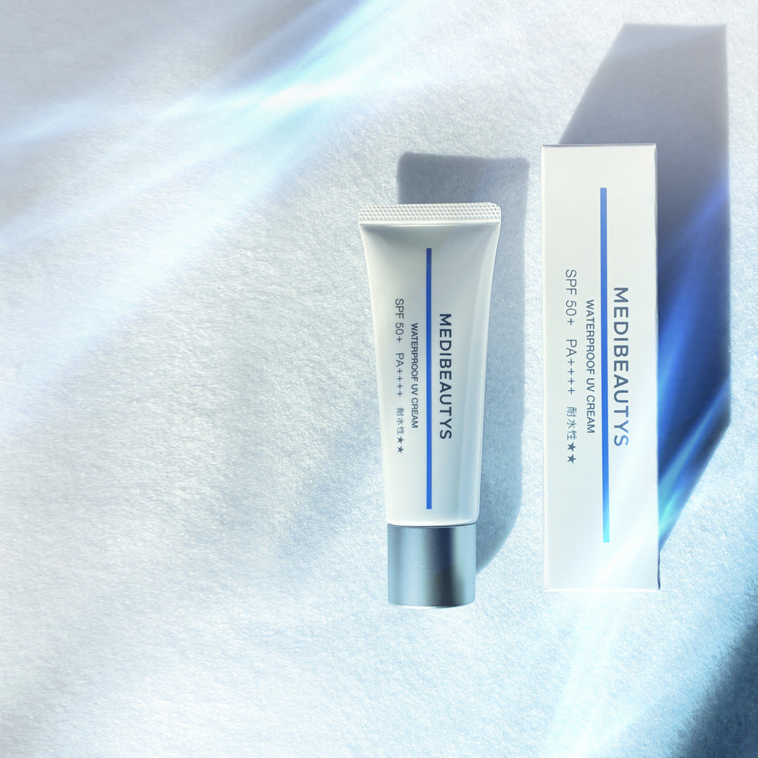 最強クラスの紫外線防御力！「JC MEDIBEAUTYS ウォータープルーフ UVクリーム」
