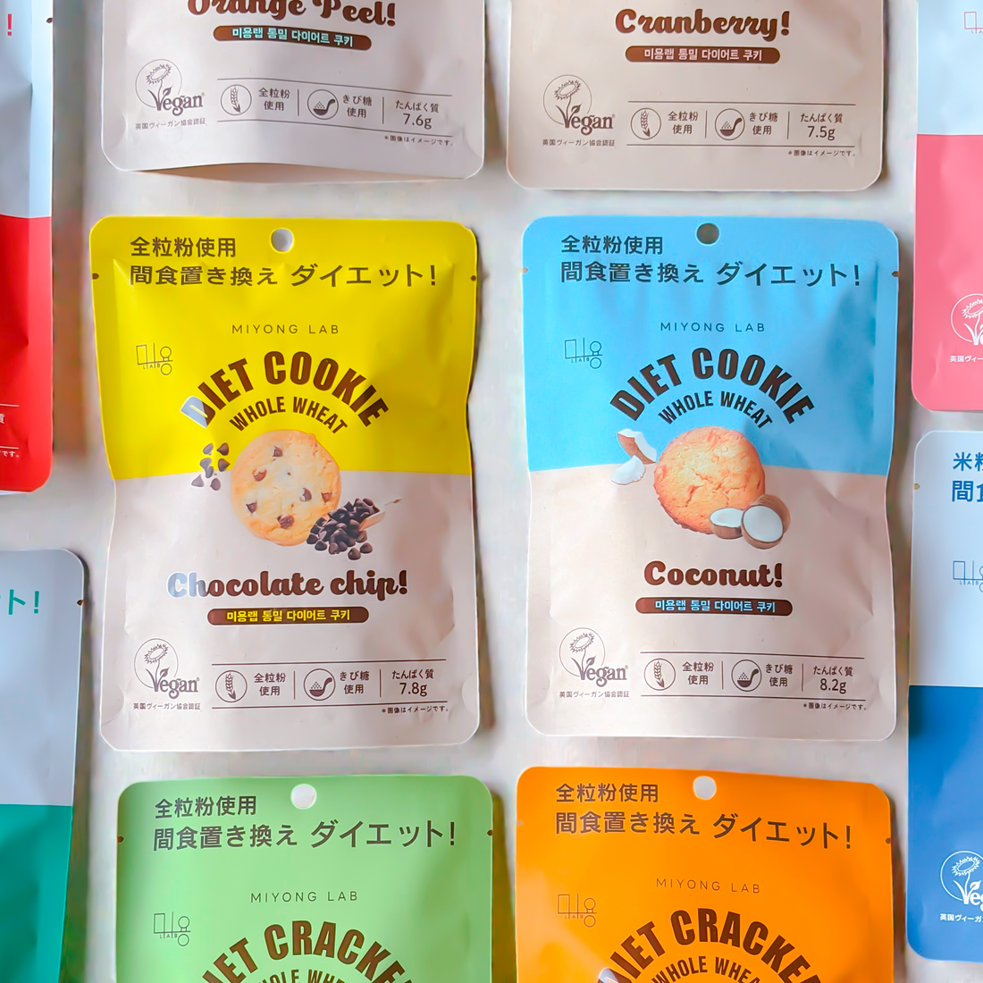 罪悪感ゼロ！「MIYONG LAB」クラッカー＆クッキー